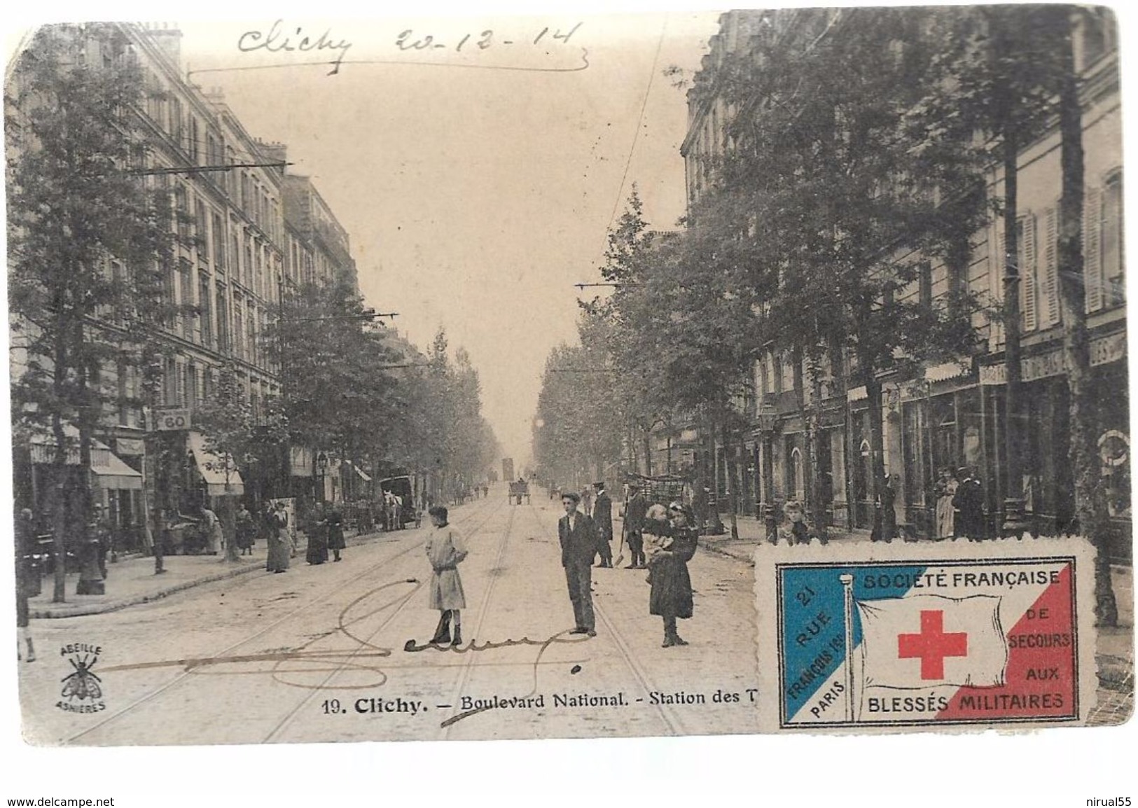 Erinnophilie Lot 2 Vignettes Croix Rouge  19 Et 21 Rue Matignon  ..G - Rode Kruis
