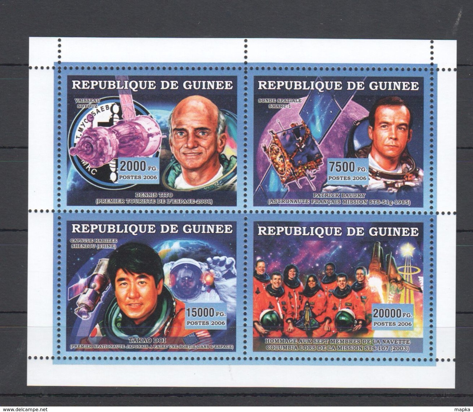 Q553 2006 REPUBLIQUE DE GUINEE SPACE DENNIS TITO PATRICK BAUDRY TAKAO DOI 1KB MNH - Sonstige & Ohne Zuordnung