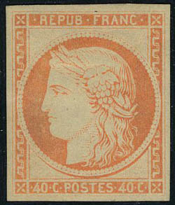 Neuf Avec Charnière N° 5g, 40c Orange, Réimpression, T.B. - Other & Unclassified