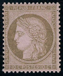 Neuf Avec Charnière N° 58, 10c Brun Sur Rose, Petits Chiffres, Cl, T.B. - Altri & Non Classificati