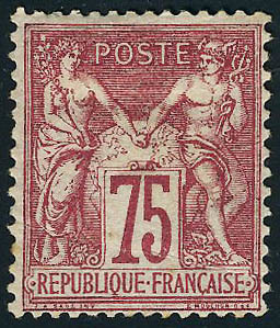 Neuf Avec Charnière N° 61/71, Les 9 Valeurs Sage Sauf N° 68 Et 70 Du 1c Au 75c (1, 10, 15c NSG) Type I B/T.B., Pd, Tous  - Sonstige & Ohne Zuordnung