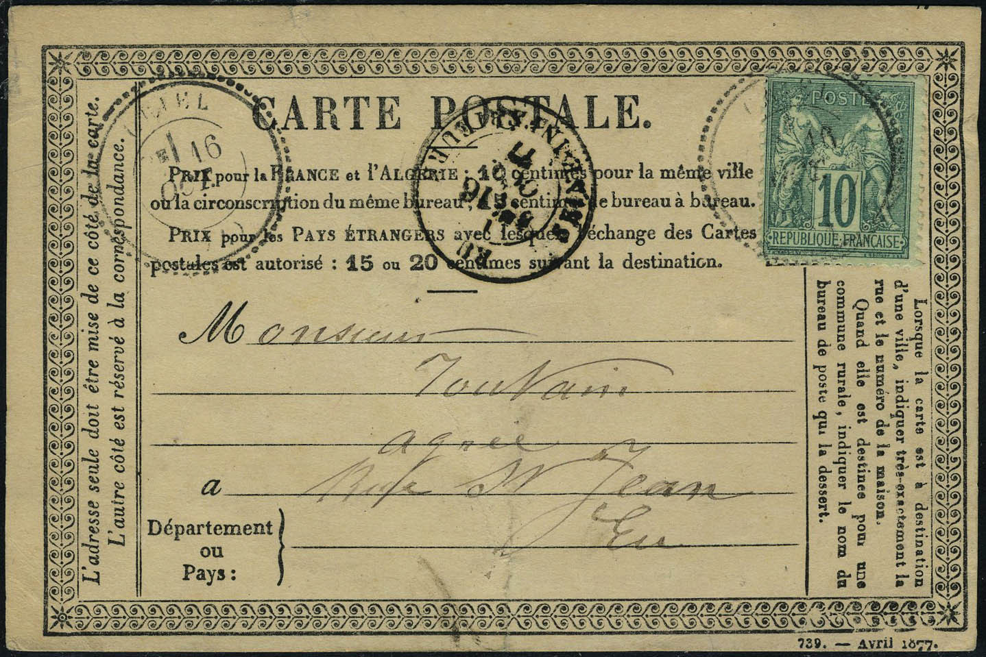 Lettre N° 76, 10c Vert Type II Seul Sur CP, Càd Perlé Criel 16 Oct 1877, Pour Eu, Arrivée 16 Oct 1877 T.B. - Altri & Non Classificati