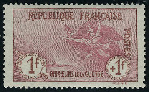 Neuf Sans Charnière N° 154, 1f + 1f Orphelin, Excellent Centrage, Superbe - Altri & Non Classificati