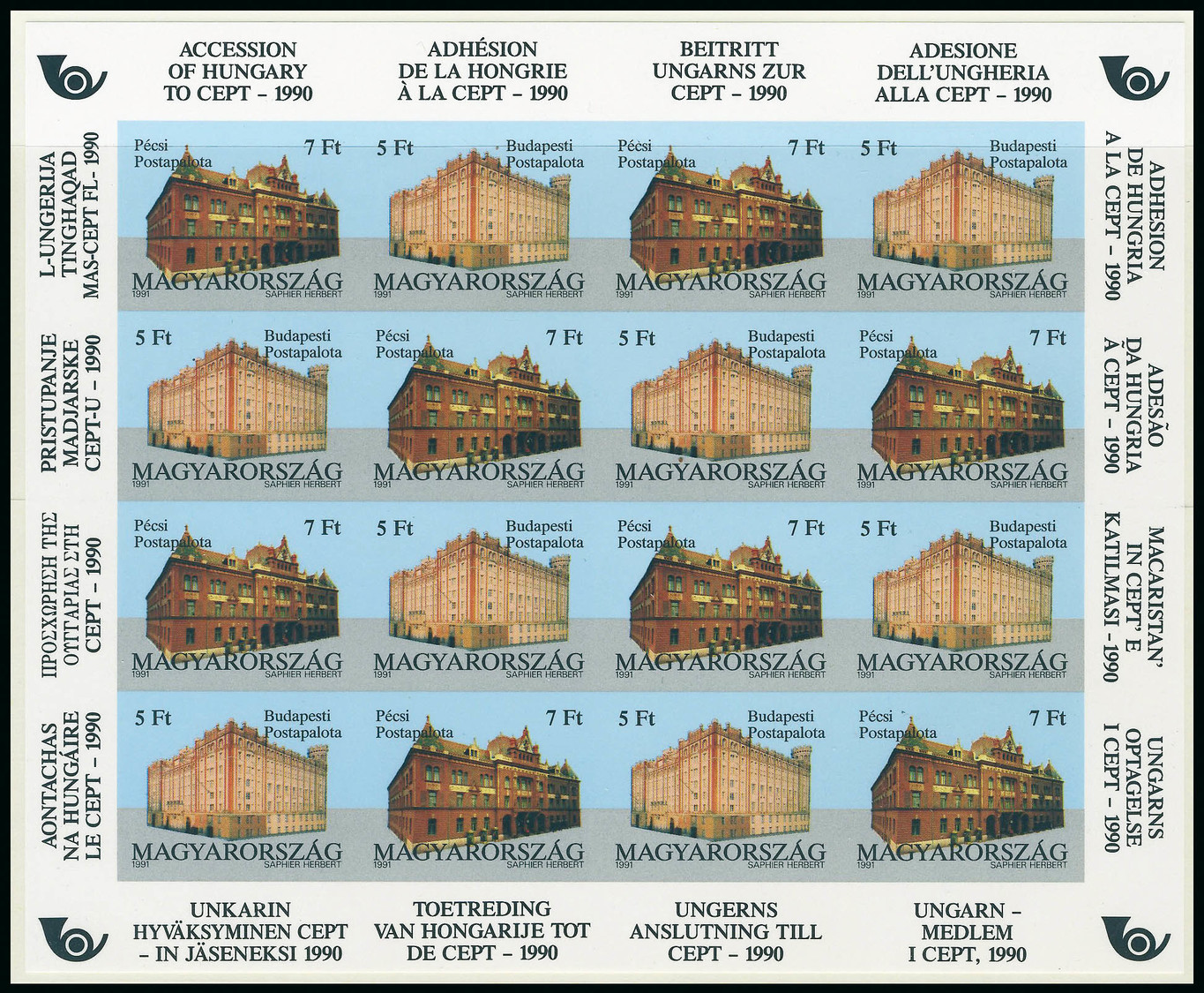 Neuf Sans Charnière 1990, Hongrie 3312/13, Feuille Complète De 8 Paires ND, T.B. - Altri & Non Classificati