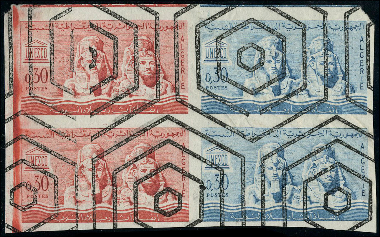 Neuf Sans Gomme N° 388, 30c Monuments De Nubie, Bloc De 4 Essais De Couleurs, 2 Rouge Foncé Et 2 Bleu Clair, ND, Para Ob - Sonstige & Ohne Zuordnung