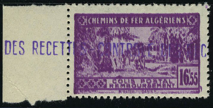 Neuf Sans Charnière N° 94a, 16f55 Lilas Double Impression Bdf, T.B. - Other & Unclassified
