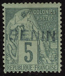 Neuf Avec Charnière N° 4A, 5c Vert, Surcharge Bénin En Bleu, T.B. Rare, Signé Calves + Brun - Sonstige & Ohne Zuordnung