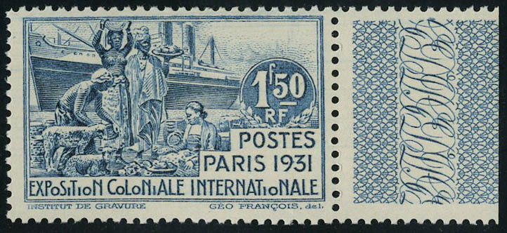 Neuf Sans Charnière N° 152a, 1f50 Sans Légende Cameroun, T.B. Maury - Other & Unclassified