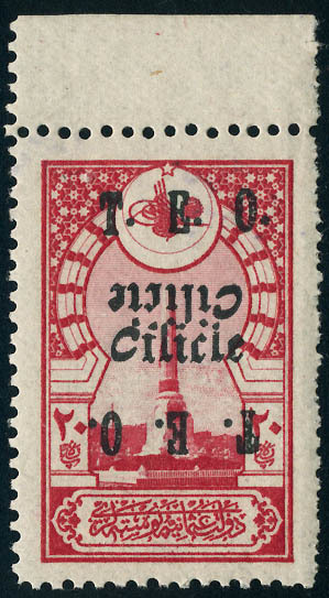 Neuf Sans Charnière N° 68a. 20pa Rose T Surcharge Noire, 2 Variétés : Surcharge Renversée, Surcharge Double Dont 1 Renve - Altri & Non Classificati