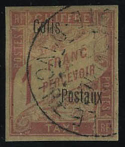 Oblitéré N° 4B, 1f Rose Sur Paille, Type III, Sans Côte D'Ivoire, T.B. Signé Roumet - Andere & Zonder Classificatie