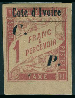 Neuf Avec Charnière N° 19, 1f Rose Sur Paille, Bdf, Superbe, Signé - Altri & Non Classificati