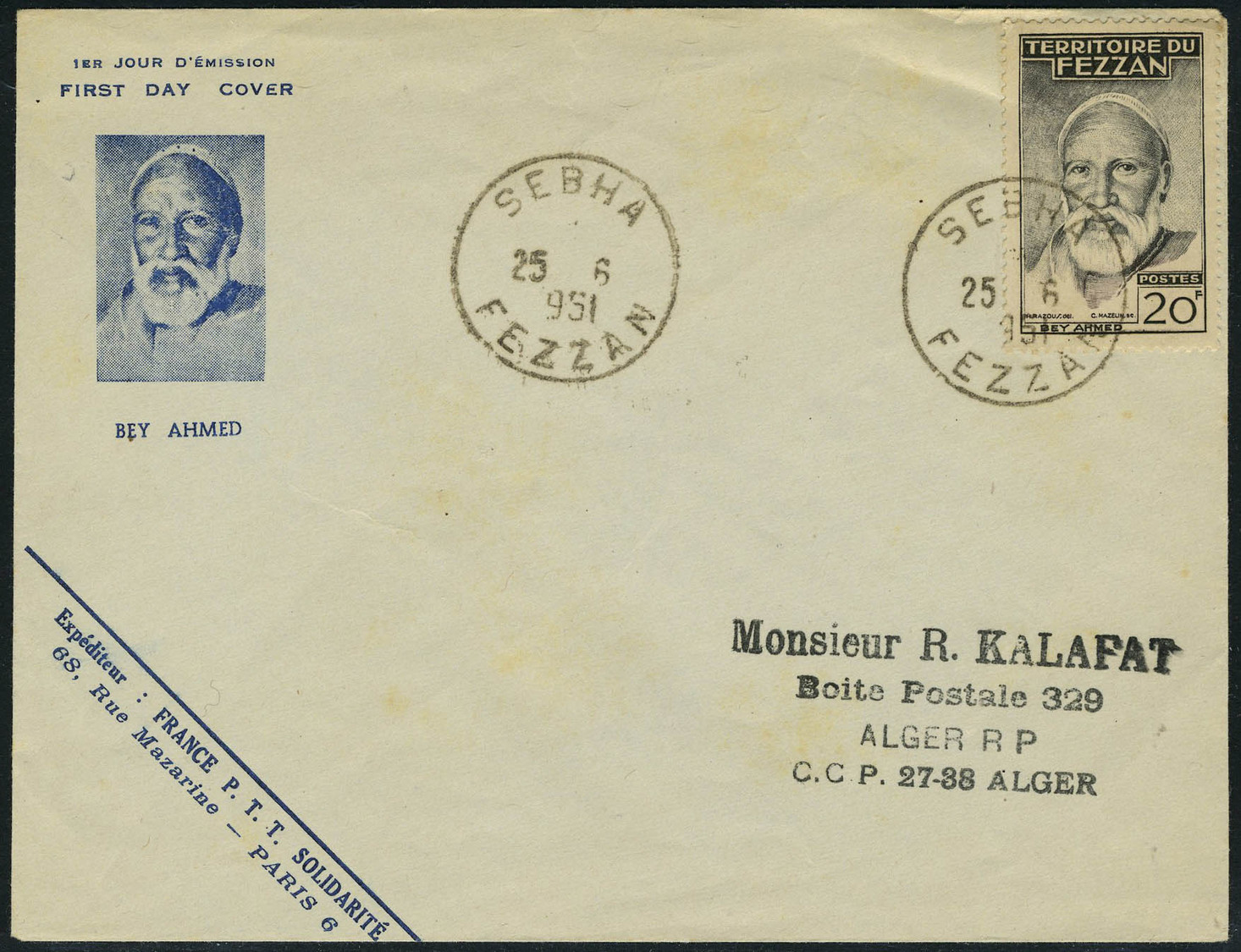 Lettre N° 65, 20f Bey Ahmed Sur Enveloppe Illustrée 1er Jour, Càd Sebha 25.6.51 Pour Alger T.B. - Sonstige & Ohne Zuordnung