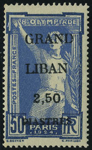 Neuf Sans Charnière N° 18/21, La Série JO 1924 T.B. - Other & Unclassified