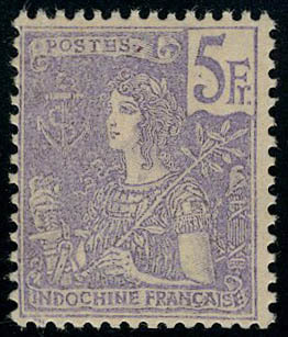 Neuf Sans Charnière N° 39, 5f Grasset, Violet Sur Lilas Gomme Coloniale, T.B. - Other & Unclassified