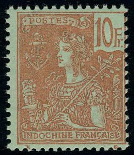 Neuf Sans Charnière N° 40, 10f Grasset Rouge Sur Vert Bleu, T.B. - Other & Unclassified