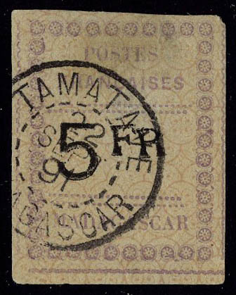 Oblitéré N° 13, 5f Violet Noir Sur Gris, Léger Aminci Habituel Sinon T.B. - Other & Unclassified