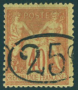 Neuf Avec Charnière N° 27, 25c Sur 40c Orange, Cl, T.B. Signé Calves + JF Brun - Other & Unclassified