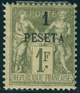 Neuf Avec Charnière N° 1, 1a, 2, 2A, 3, 3A, 4, 5, 5a, 6, 6A, 7. Les 12 Valeurs T.B. - Altri & Non Classificati