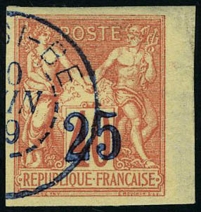 Oblitéré N° 1, 25 Sur 40c De 1877, Bdf, T.B. Signé Maury - Other & Unclassified