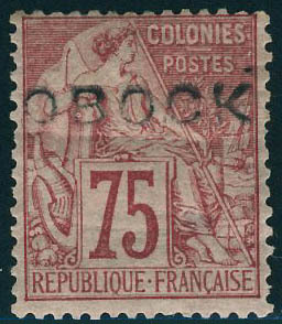 Neuf Avec Charnière N° 19, 75c Rose, Surcharge B, T.B. Signé A Brun - Altri & Non Classificati