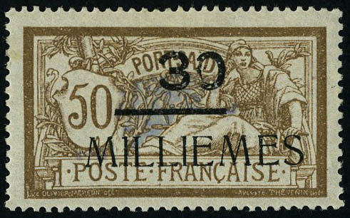 Neuf Avec Charnière N° 66a, Variété 30 M1LLIEMES Sur 60c Merson T.B. Signé Brun - Altri & Non Classificati