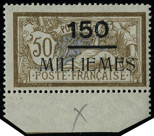 Neuf Sans Charnière N° 66a/68a, 30, 60 Et 150m Sur 50c Merson, Variété Mill1emes, Superbe Et Rare - Other & Unclassified