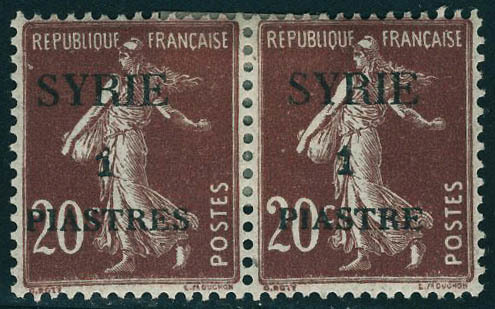 Neuf Avec Charnière Collection De 16 Timbres, La Plupart Types Semeuse, Variétés : Surcharges Renversées, Déplacées, Inc - Altri & Non Classificati