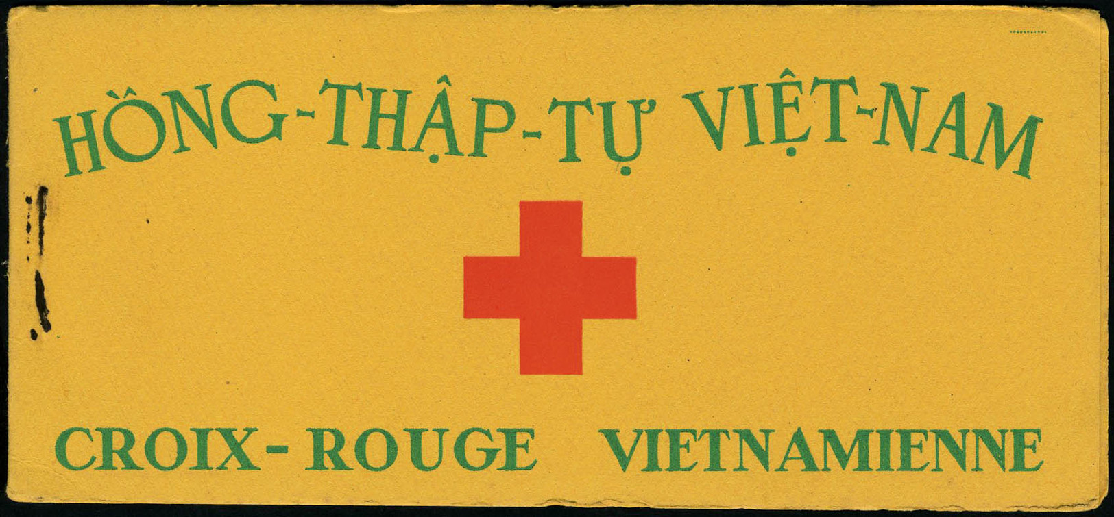 Neuf Sans Charnière N° 17, Croix Rouge, Carnet Complet De 20ex  Gomme Coloniale, T.B. - Other & Unclassified