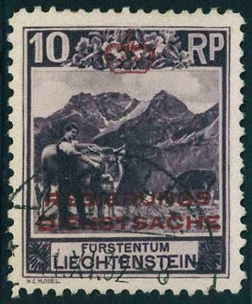 Oblitéré N° 2 + 5 + 6, 10, 25 Et 50 Rp Dent. 11 1/2 X 10 1/2, T.B. Certificat Marxer Pour Le 10 Rp. Cat Suisse 2830 FS - Sonstige & Ohne Zuordnung