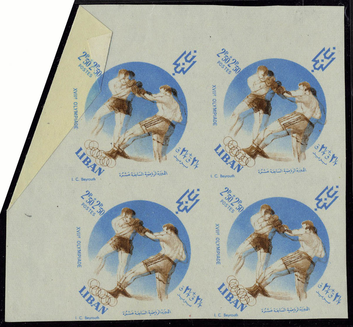 Neuf Sans Charnière N° 176, 2p50 + 2p50 JO Rome 1960, Boxe, Bloc De 4 Non Dentelé, Double Impression + Impression Partie - Andere & Zonder Classificatie