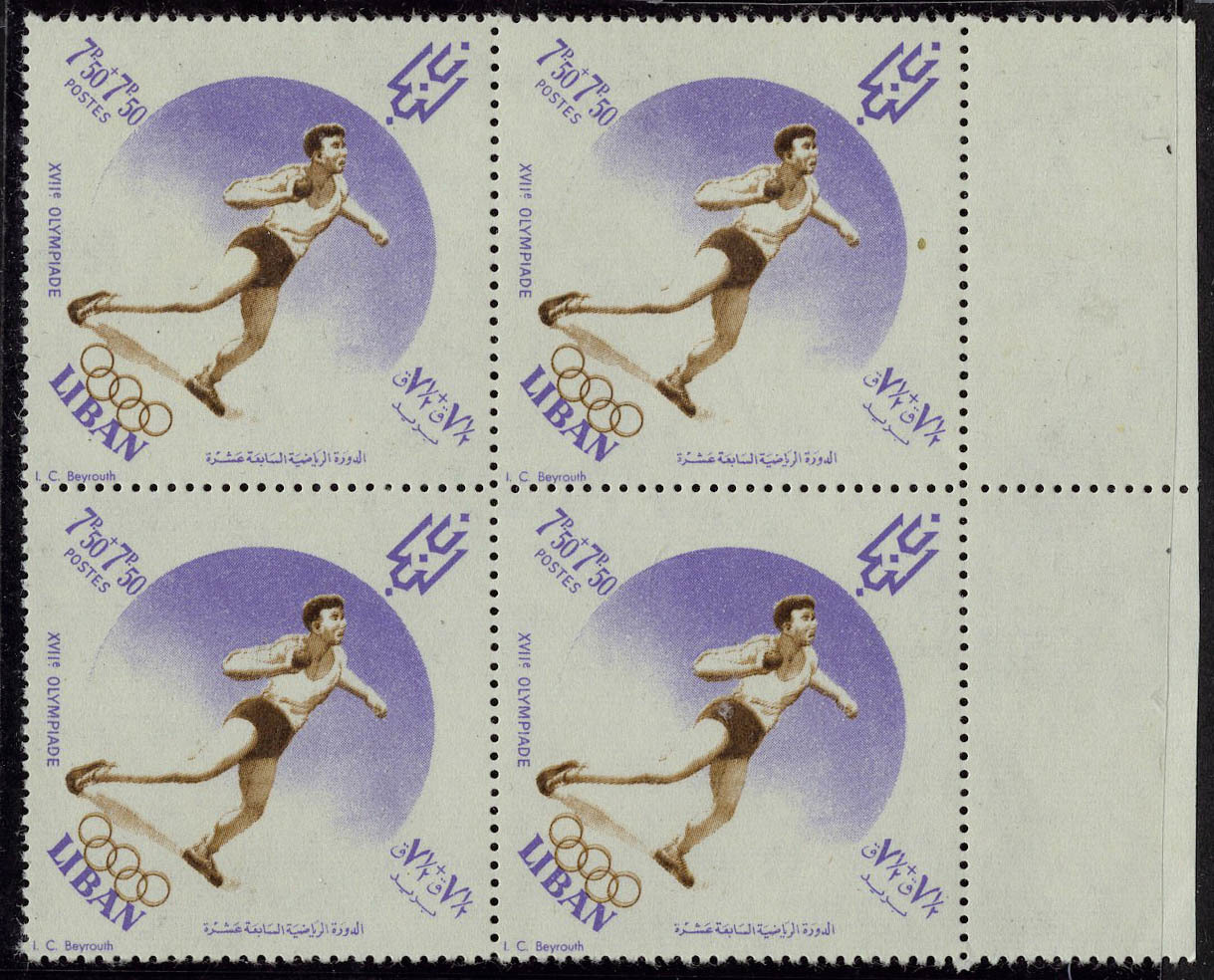 Neuf Sans Charnière N° 176/78, 3 Valeurs Jeux Olympiques Rome 1960, Blocs De 4, Double Impression De La Couleur Brune, D - Other & Unclassified