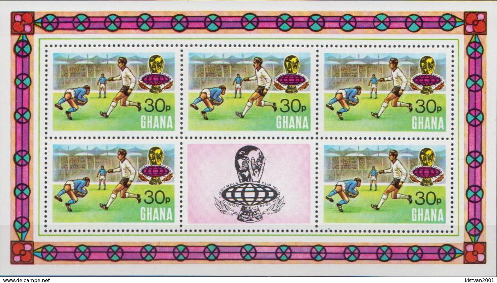 Ghana MNH Football World Cup Set Of 4 Sheetlets - 1974 – West Germany