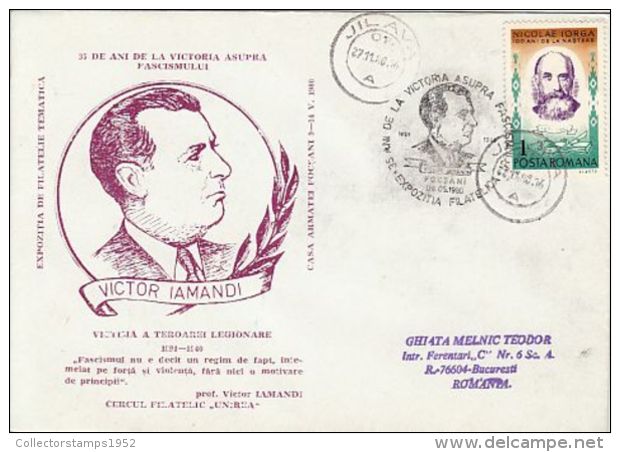 65404- VICTOR IAMANDI, FIGHT AGAINST FASCISM, SPECIAL COVER, 1980, ROMANIA - Covers & Documents