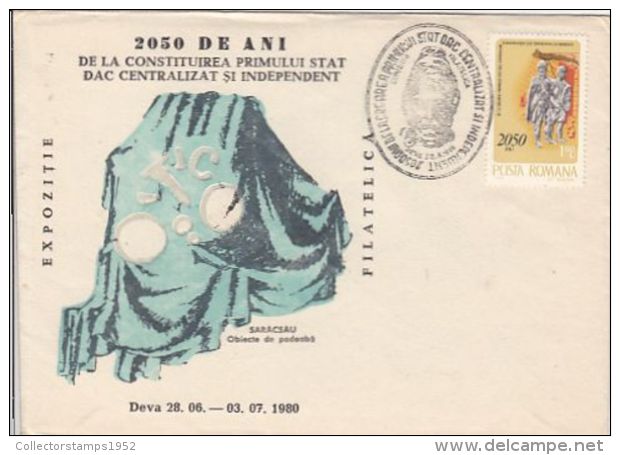 65406- DACIAN STATE ANNIVERSARY, KING BUREBISTA, SPECIAL COVER, 1980, ROMANIA - Briefe U. Dokumente