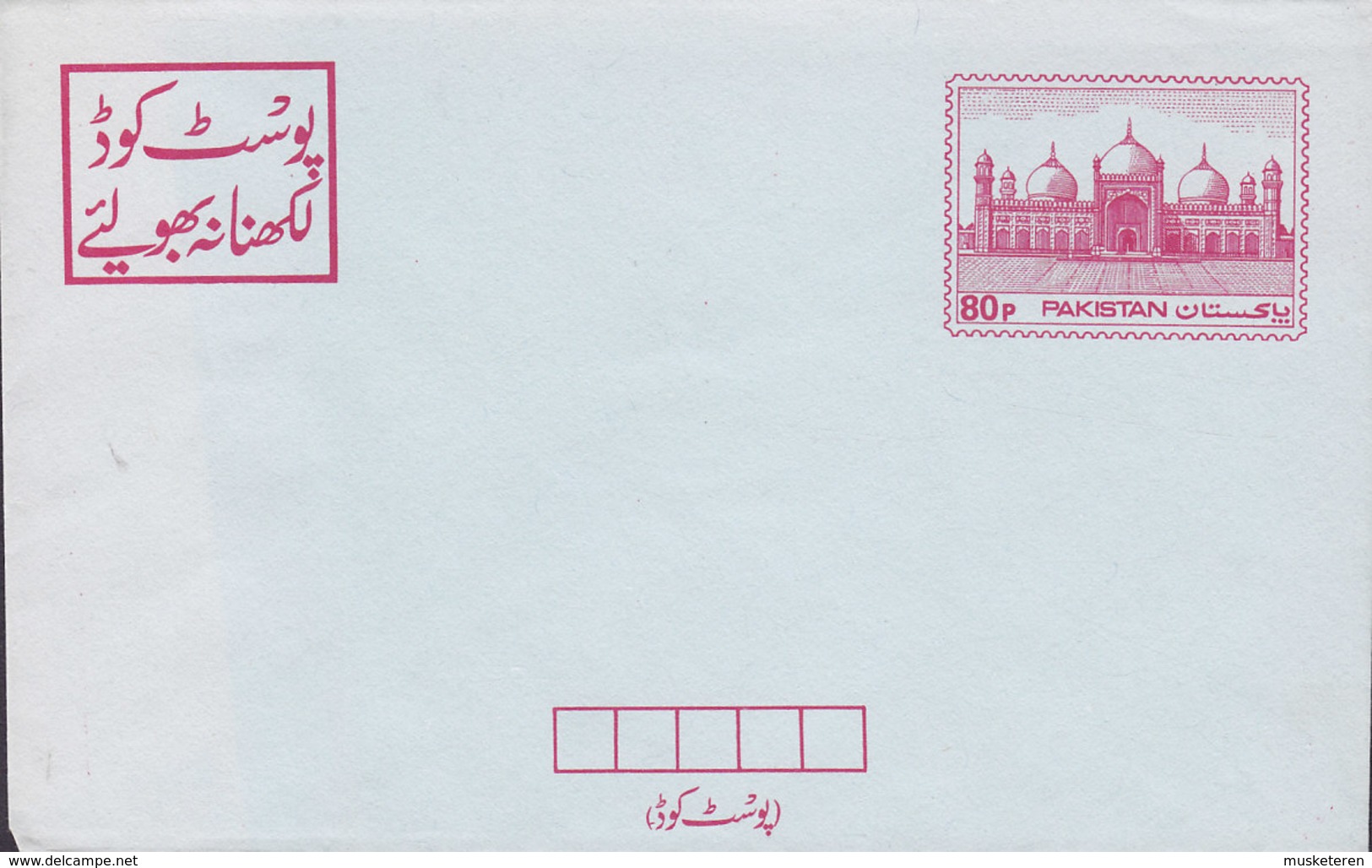 Pakistan Postal Stationery Ganzsache Entier 80 P. Cover Brief Unused - Pakistan