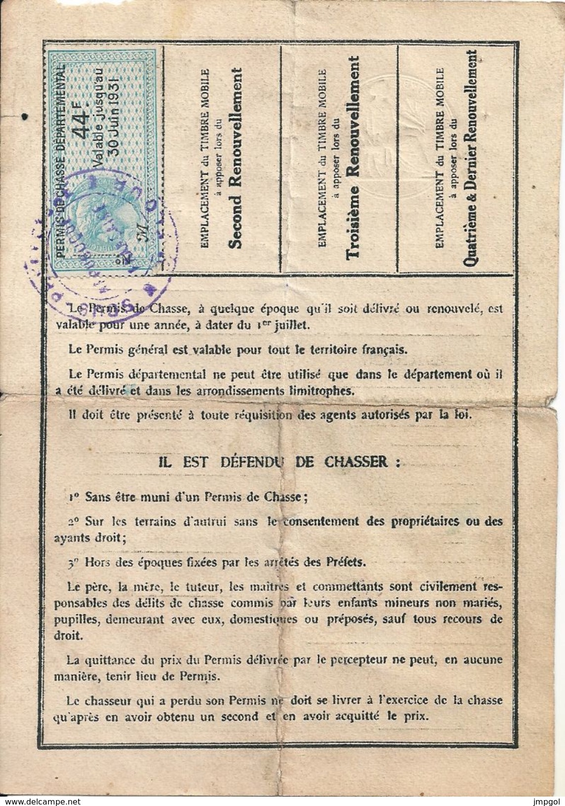 Permis De Chasse Départemental 1929 Département Du Cantal Montboudif Timbre à 44 Francs - Documentos Históricos