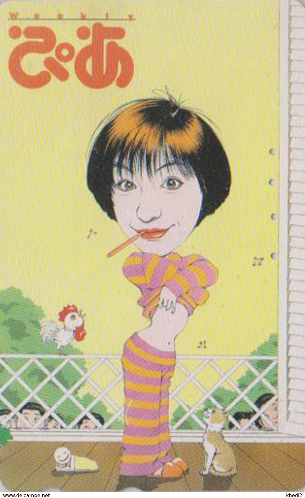 Télécarte Japon / 110-016 - Série PIA MAGAZINE - RYOKO HIROSUE / Strip Tease - Chat Coq Japan Movie Phonecard - 9199 - Cine