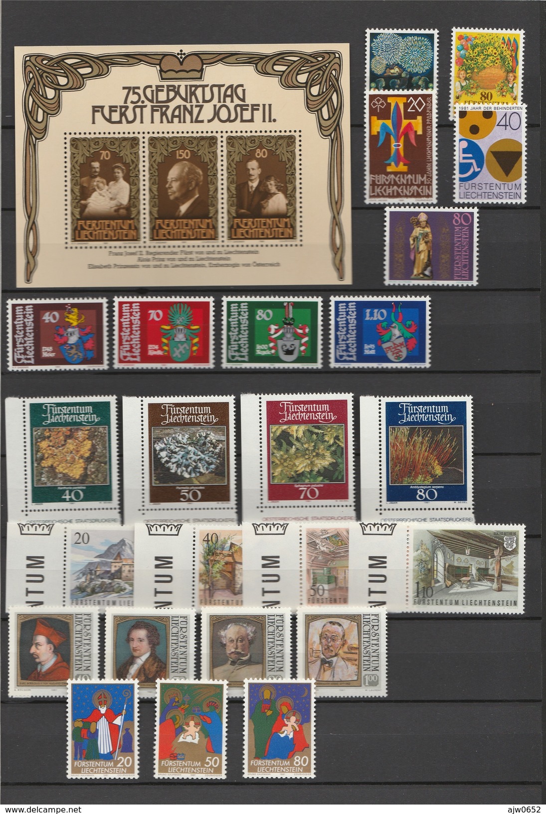 1981 COMPLETE MNH** - Full Years
