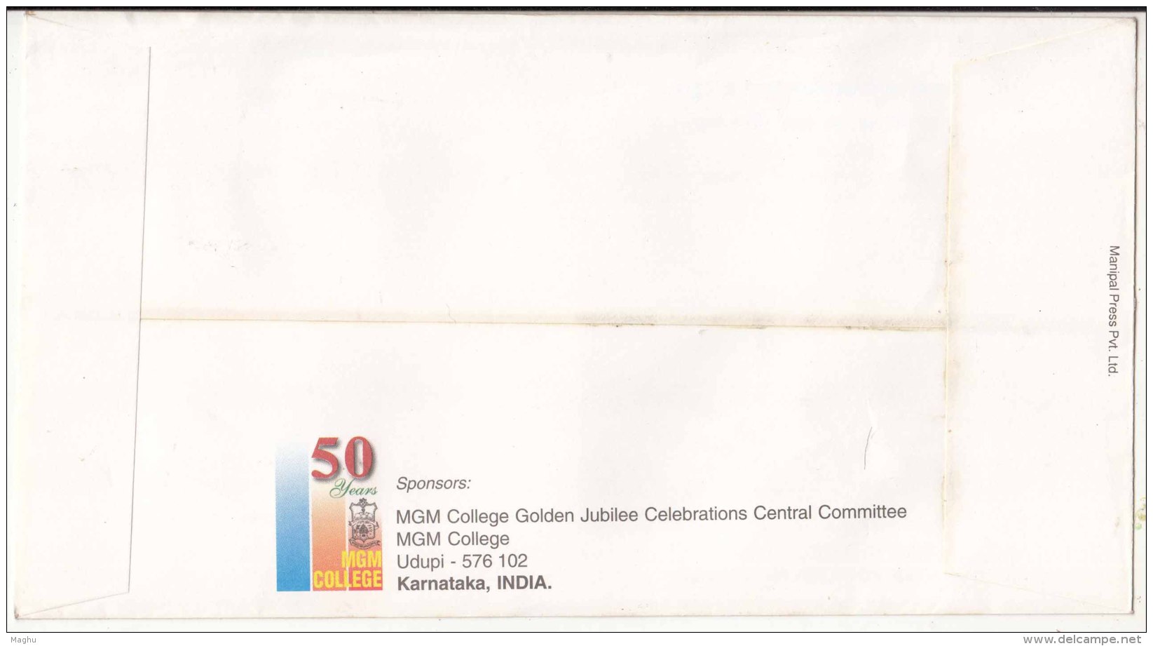 Elephant Symbol, Animal,  MGM College, Udipi, Special Cover 2006 - Elefanti