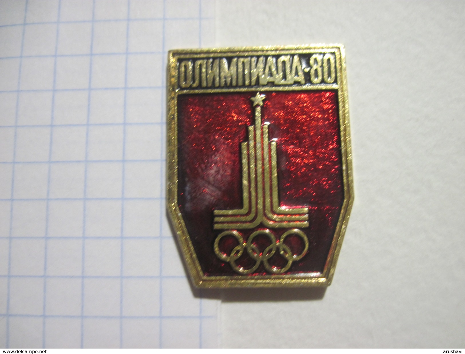 USSR Russia Moscow 80 Olympics Emblem - Olympic Games