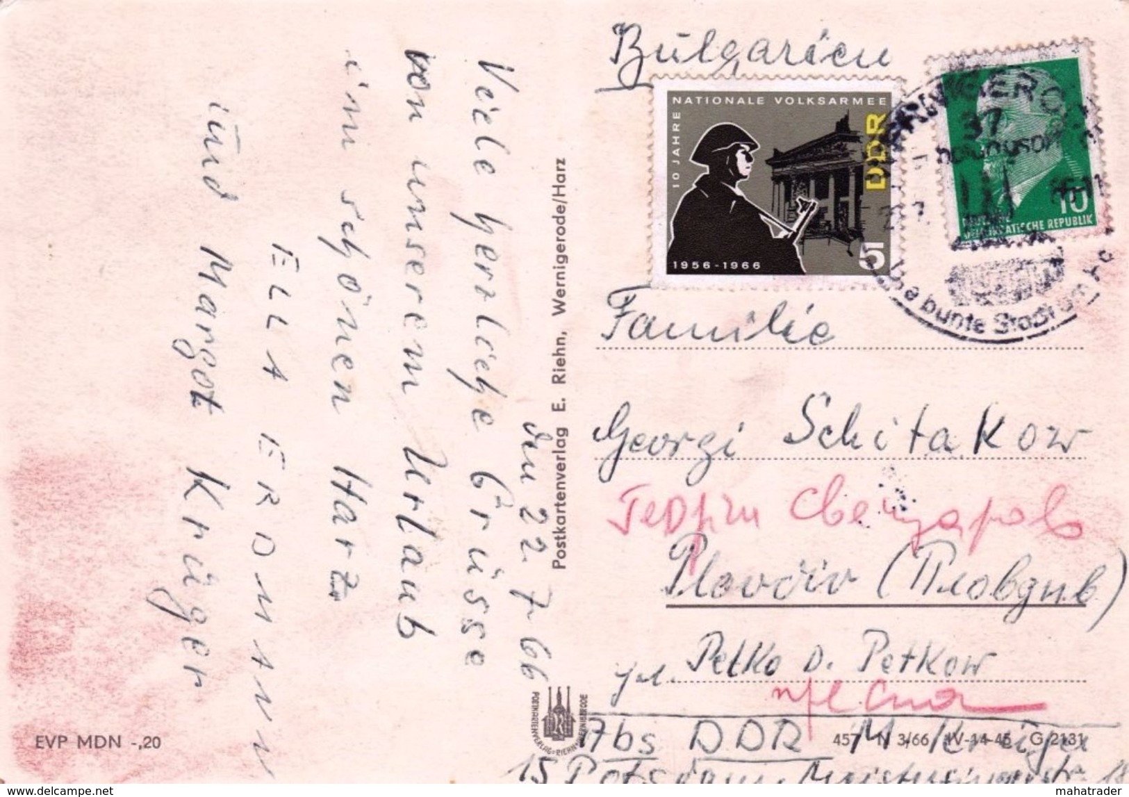 Germany - Wernigerode - Multiview - Printed 1966 / Stamps - Wernigerode