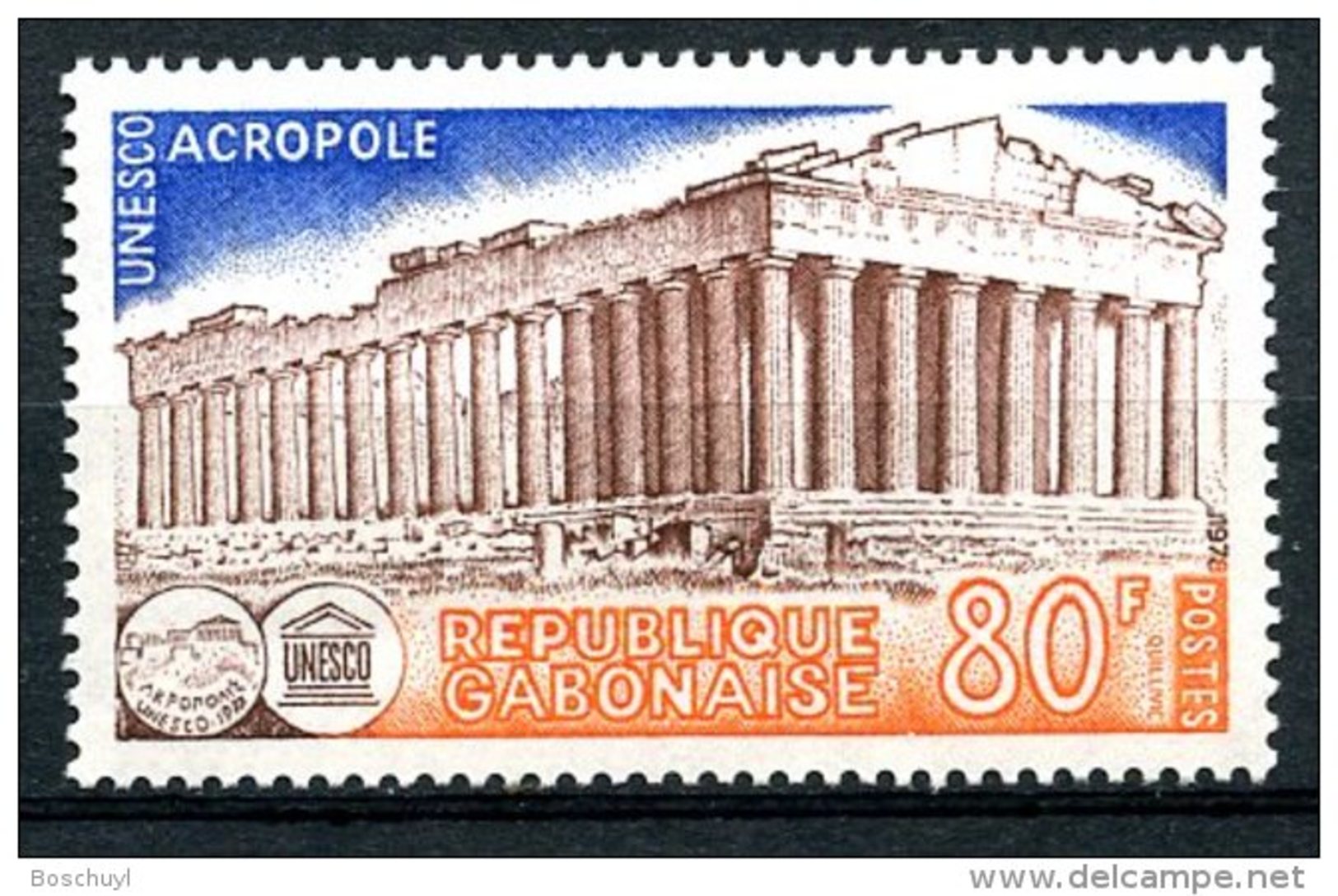 Gabon, 1978, UNESCO, Save The Acropolis, Athens, United Nations, MNH, Michel 681 - Gabon (1960-...)