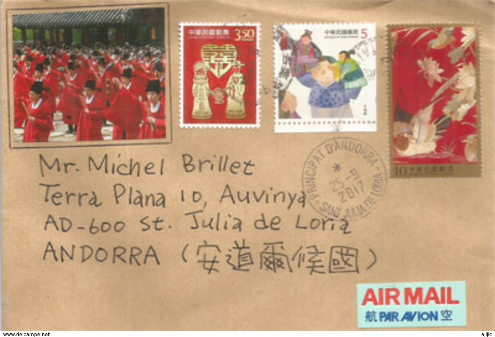 Belle Lettre De Kaohsiung,Taïwan, Adressée ANDORRA, Avec Timbre à Date Arrivée - Covers & Documents