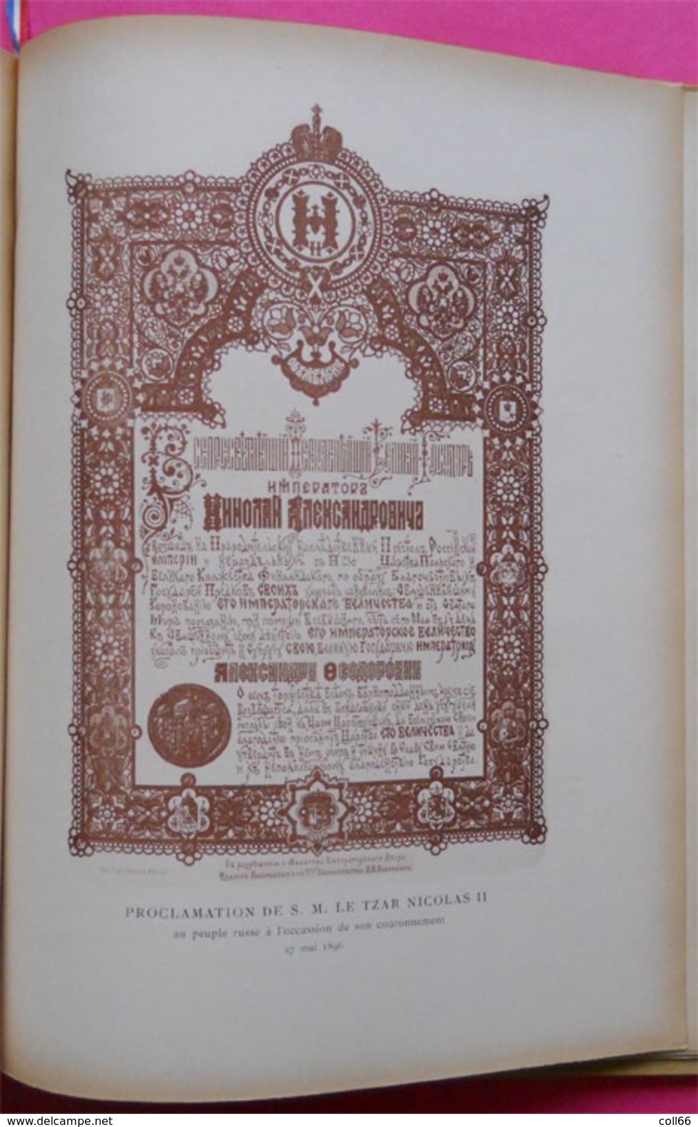 RARE 1891-1898 Le Livre d'Or de l'Alliance Franco-Russe de Philippe Deschamps Tsar Alexandre III Nicolas II