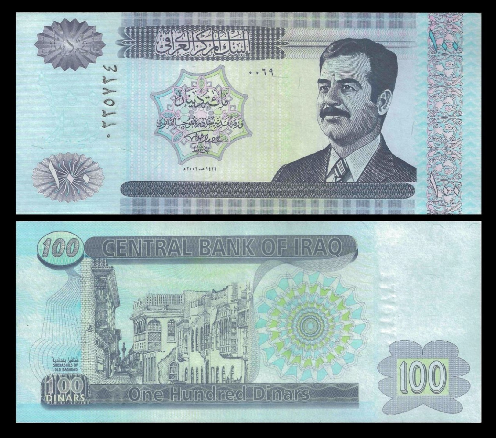 IRAQ 100 DINARS 2002 P 87 UNC - Iraq