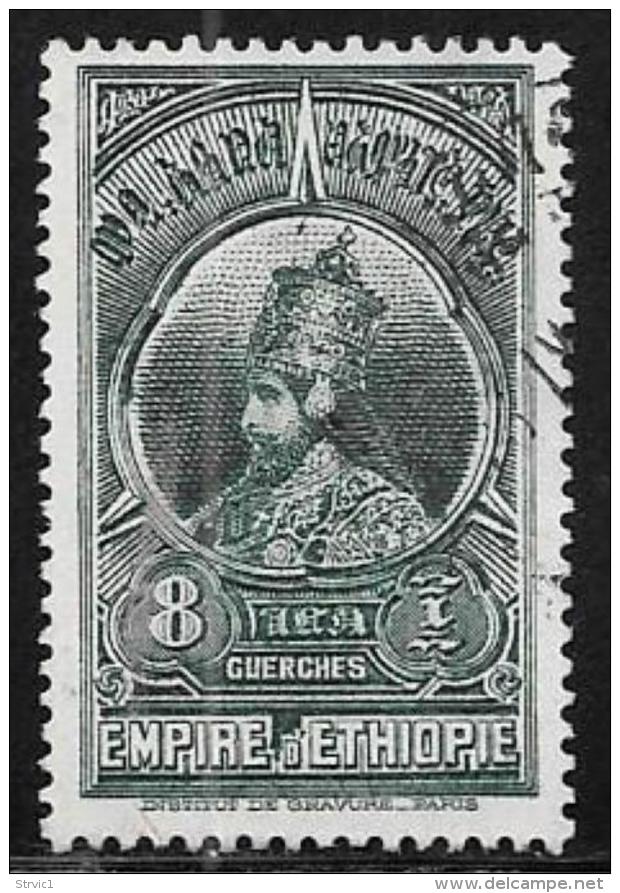 Ethiopia, Scott # 238 Used Selassie, 1931 - Ethiopia