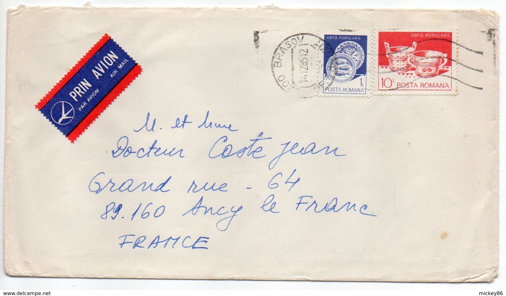 Roumanie-1985-Lettre De BRASOV Pour ANCY LE FRANC (France) -Composition De Timbres -cachet - Brieven En Documenten