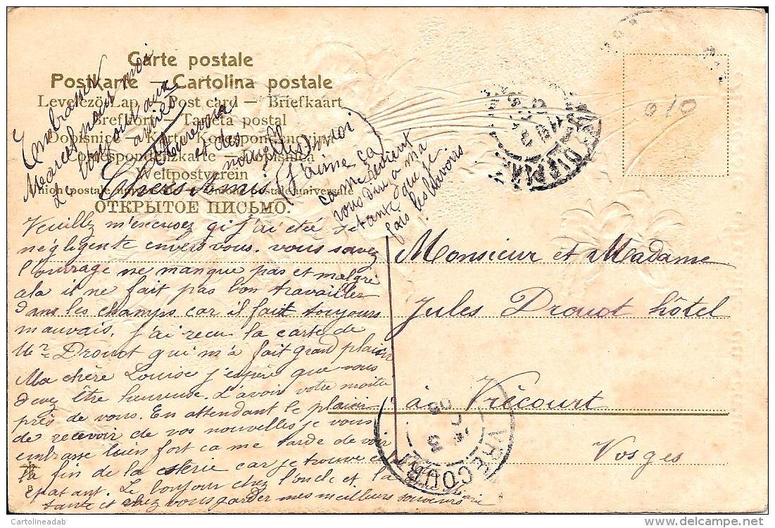 [DC10777] CPA - FIORI - IN RILIEVO - Viaggiata - Old Postcard - Fiori