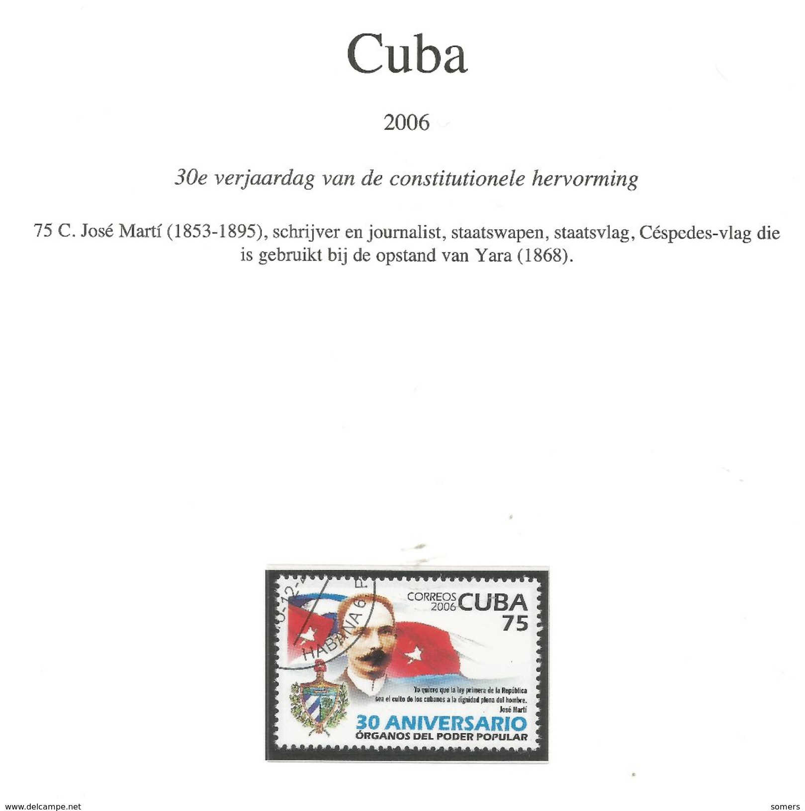 CUBA - BIJZONDERE - EN GELEGENHEIDSUITGIFTEN op voorafgedrukte blzdn ... O ...  zie scans  !!! SUPER SALE !!!