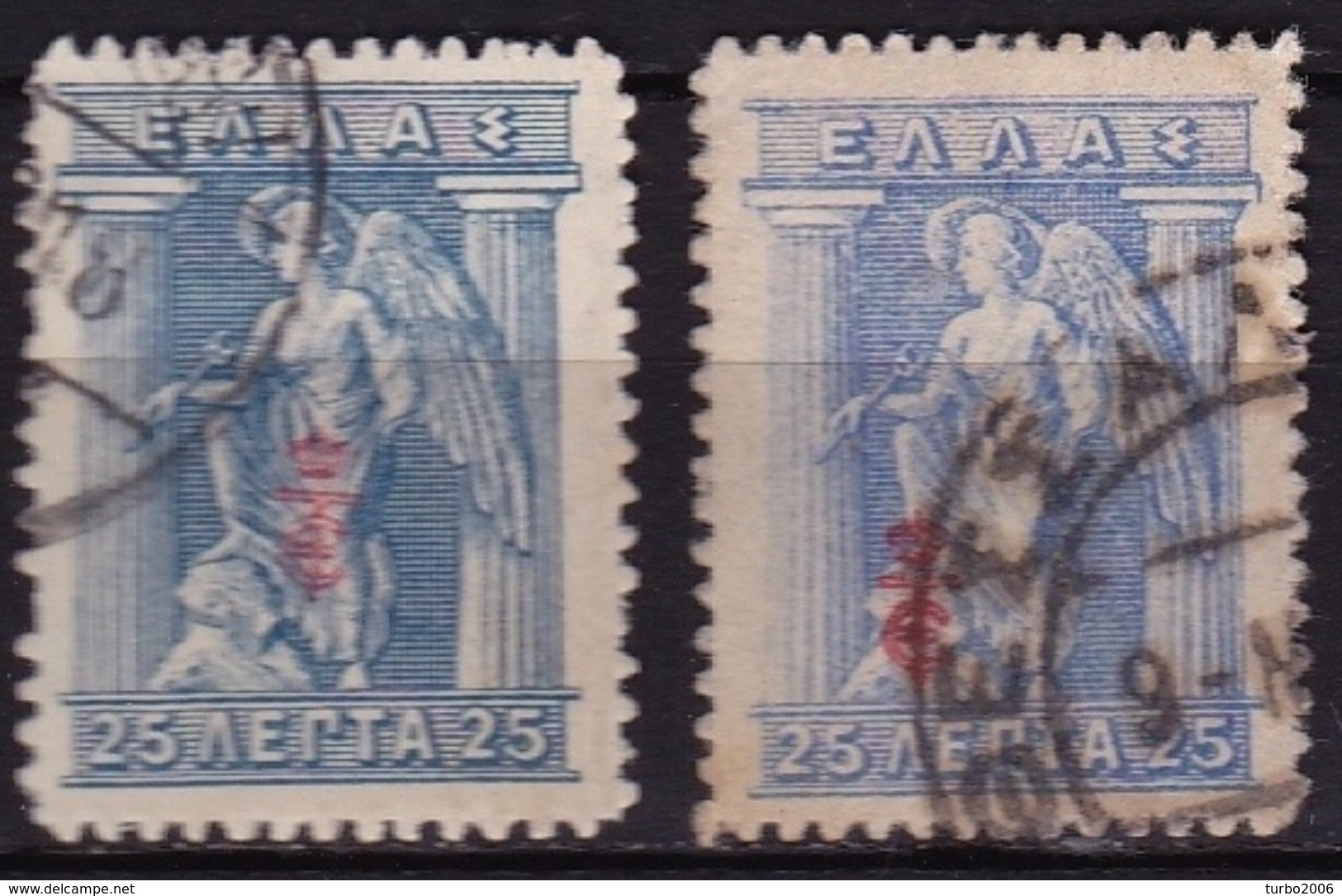 GREECE 1916 Lithographic Issue Overprinted ET 25 L 2 Colours Vl. 332 - 332 B - Gebruikt